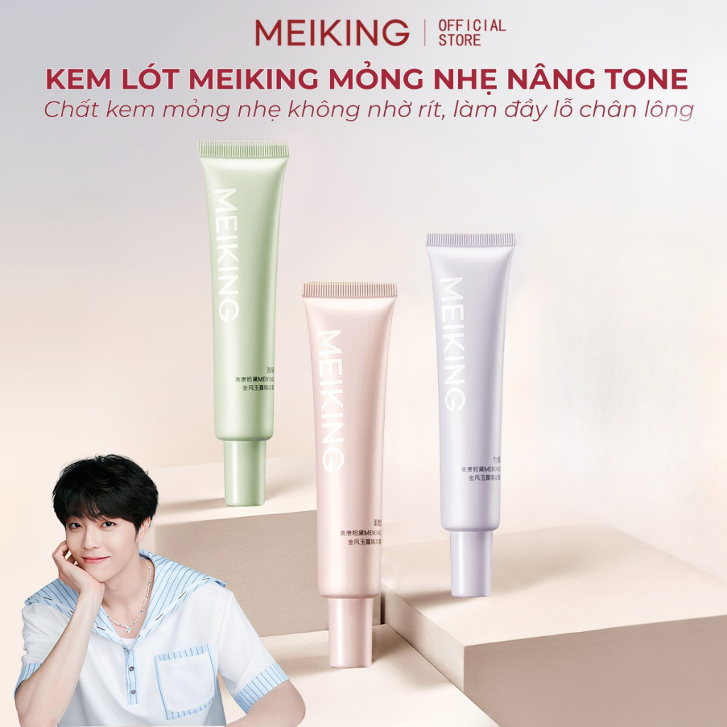 Kem lót trang điểm MEIKING color correcting primer, giúp che khuyết điểm cho da, giúp da trông sáng 