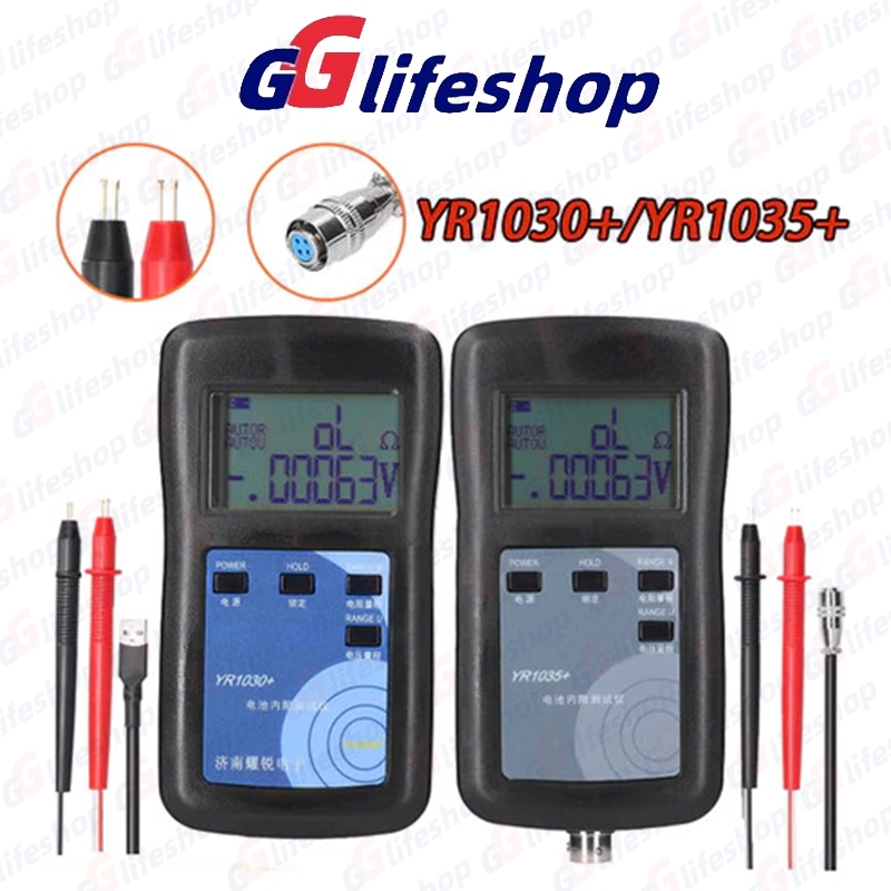 Máy Đo Điện Trở YR1030/YR1035+ Đồng Hồ Đo Điện Trở Với Độ Chính Xác Cao Test Nội Trở Pin