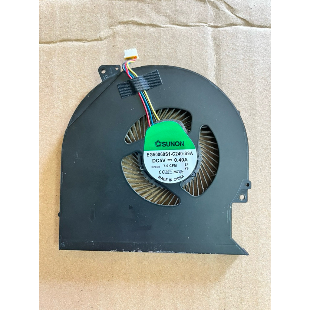 Fan Dell latitude E5570 Precision 3510