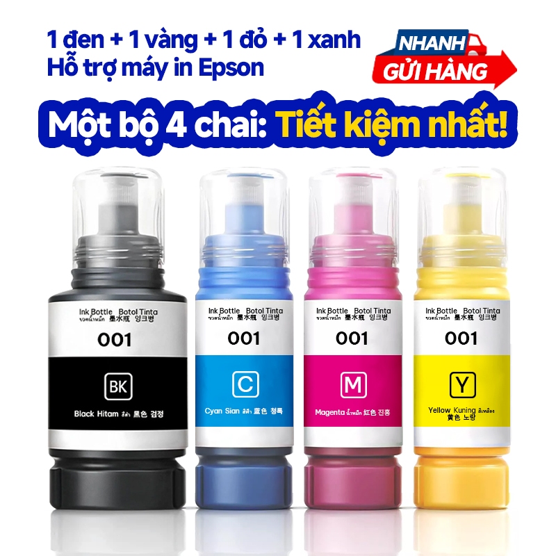 Bộ 4 màu  Mực in Epson 001 cho máy in Epson L4150/L4160/L6160/L6170/L6190/L4260.