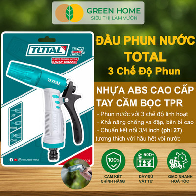 Đầu Phun Nước Total THWS010301 GreenHome, 3 Chế Độ Phun Linh Hoạt,Chất Liệu ABS, Tay Cầm Chống Trượt