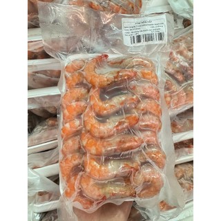 Nõn tôm Sú hấp 500g (KHAY MÀU CAM) lTôm sú bóc vỏ,nõn tôm biển hấp loại 500g, tiện lợi,siêu ngon, tôm sú biển bóc nõn