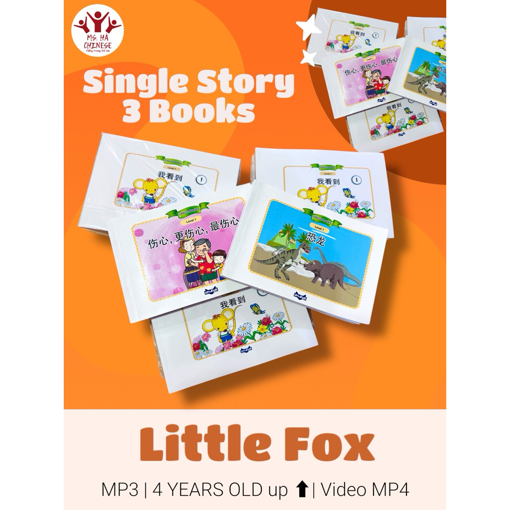 Trọn bộ Little fox Single story level 1