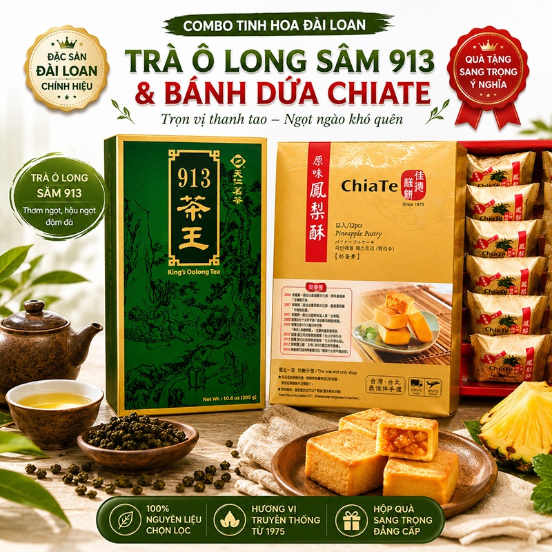 Combo Trà Ô Long Ten Ren 913 và bánh dứa Chiate Đài Loan