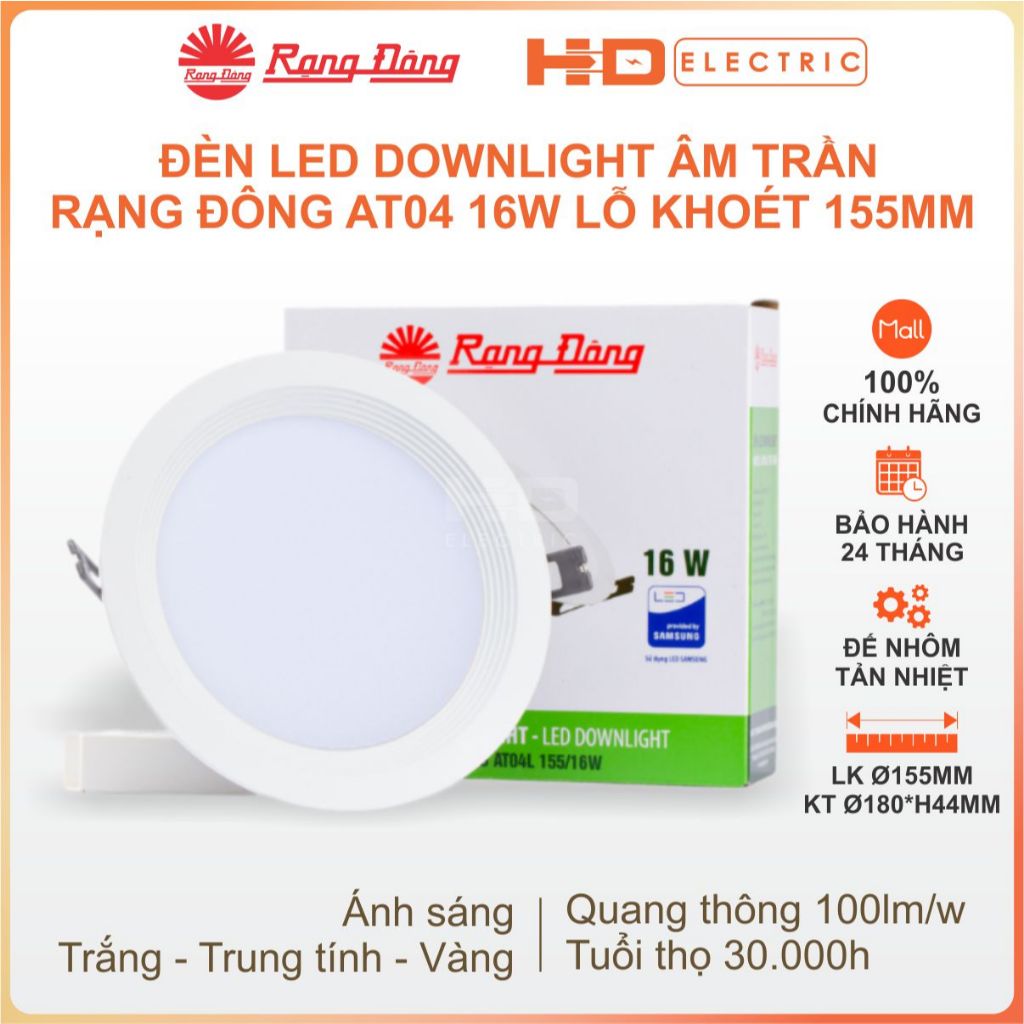 Đèn LED Downlight Âm trần Rạng Đông AT04 16W Lỗ khoét 155mm ánh sáng Trắng Trung tính Vàng
