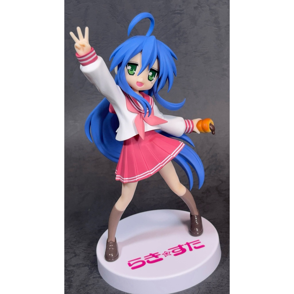 Lucky Star: Kotana Izumi Trio-Try-IT Chính hãng Furyu Figure