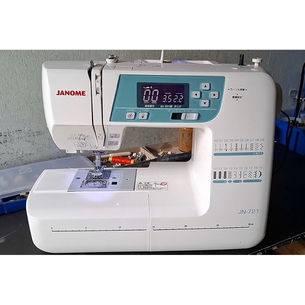 Máy may Janome -JN 721