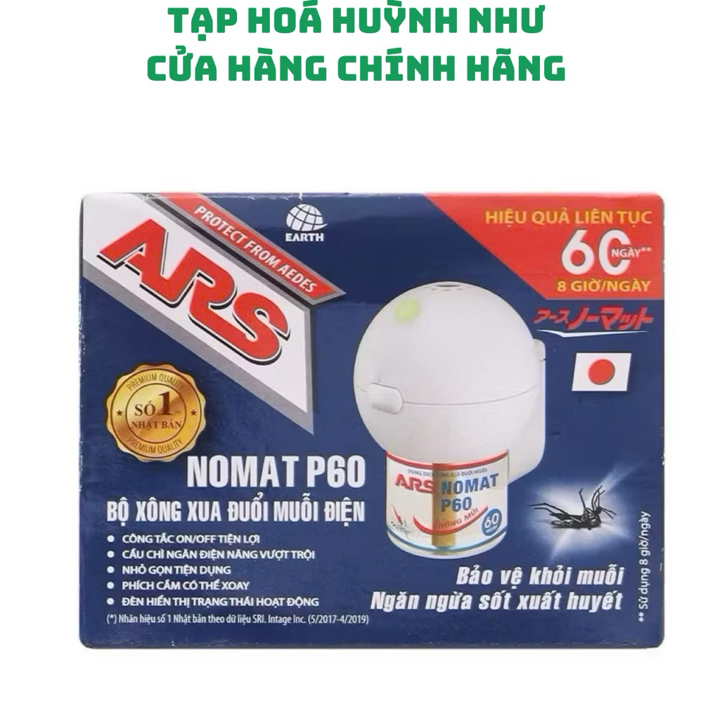 [CHÍNH HÃNG]Bộ xông đuổi muỗi ARS Nomat P60 từ Nhật Bản (Đã kèm dung dịch, sử dụng 2 tháng)....