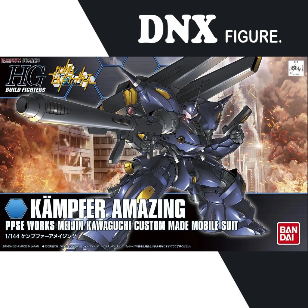 Mô Hình Lắp Ráp HG BF 1/144 Kampfer Amazing Bandai (New)