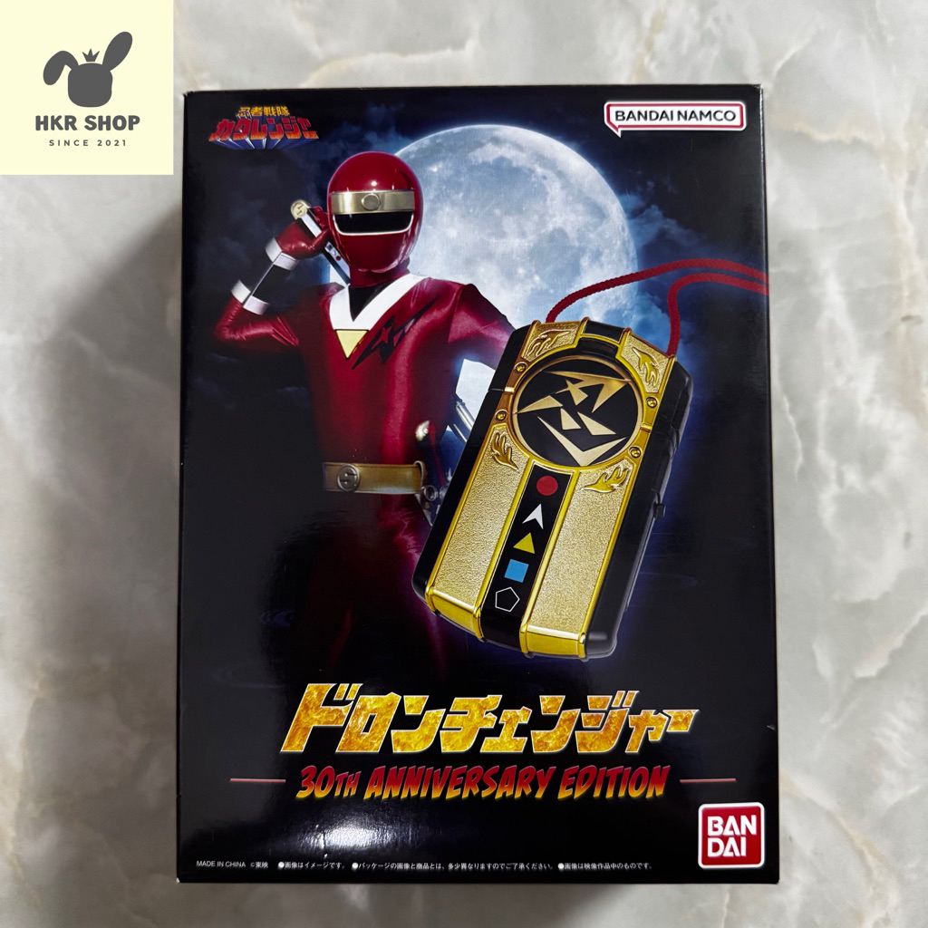 Đồ Chơi Siêu Nhân Doron Changer - 30th Anniversary - Ninja Sentai Kakuranger