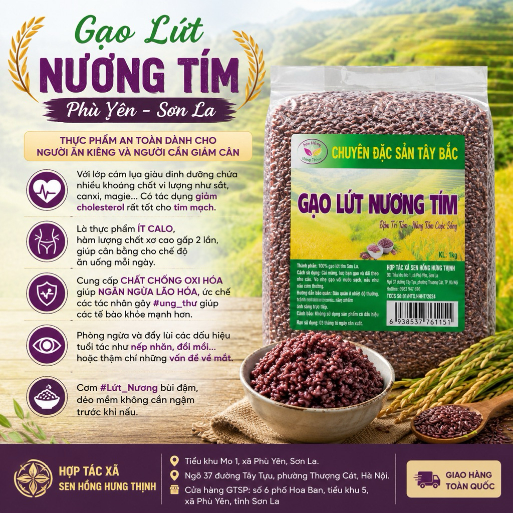 3kg GẠO LỨT NƯƠNG TÍM SƠN LA