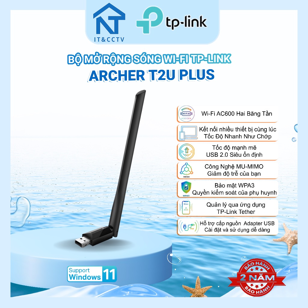Card Mạng WiFi USB TP-Link Archer T2U Plus AC600 Ăng Ten Ngoài Bắt Sóng Mạnh