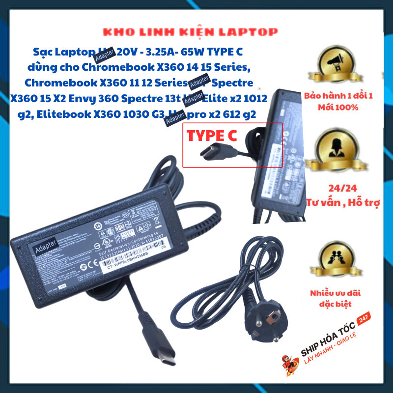 SẠC LAPTOP HPP 65W TYPE C cho Chromebook X360 14 15 Series,Envy 360 Spectre 13t HPP Elite x2 1012 g2