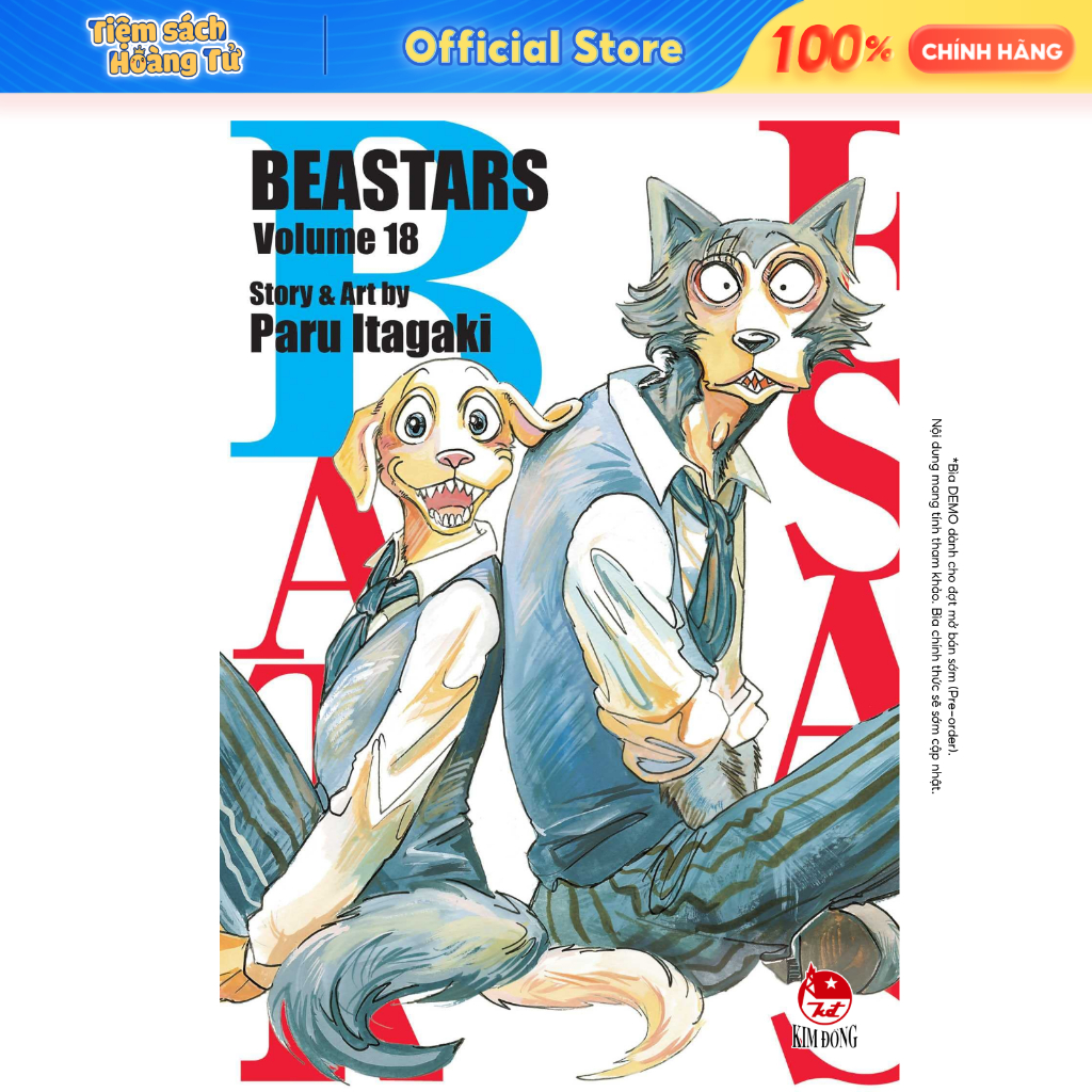 Truyện tranh - BEASTARS - Lẻ Tập 18 17 16 15 14 ... 1 2 3 - NXB Kim Đồng