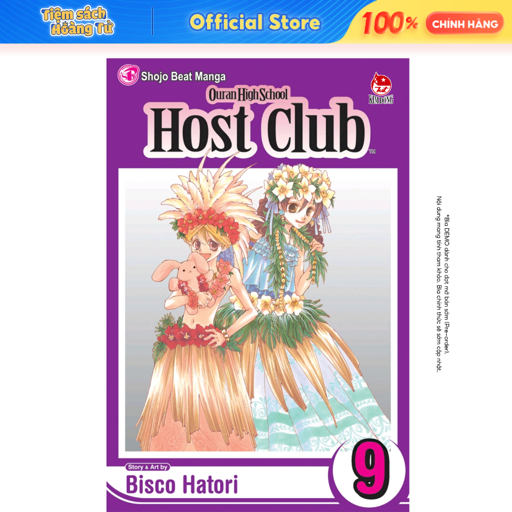 Truyện tranh - Host Club Trường Ouran - Bộ 9 Tập - NXB Kim Đồng