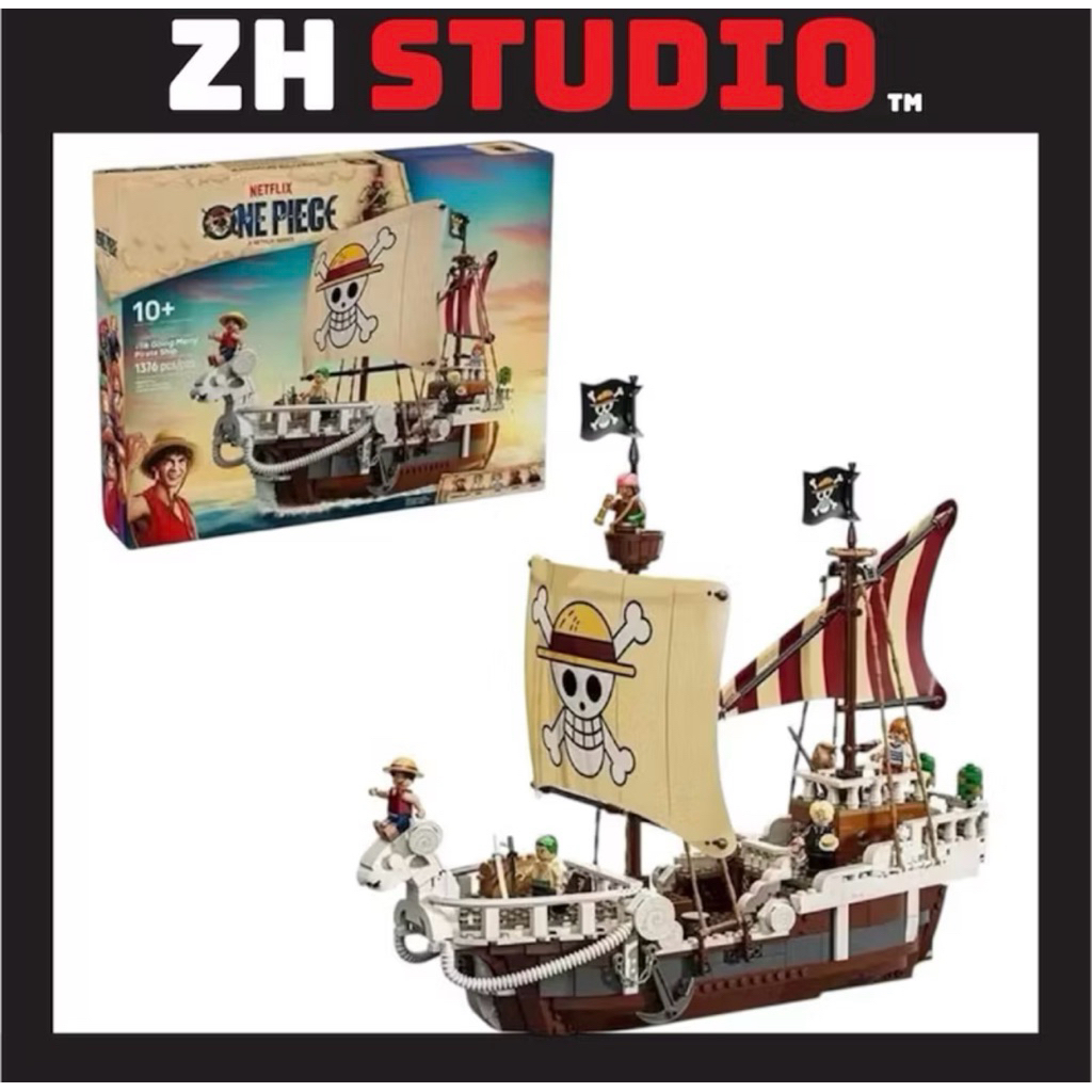 Đồ Chơi Lắp Ráp Onepice Thuyền Going Merry 75639