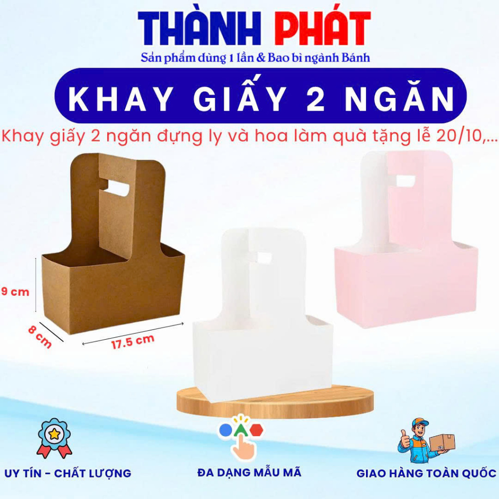 50 Khay kraft 2 ngăn đựng cafe và hoa - Túi giấy 2 ngăn đựng Hoa và nước tặng quà 20/10 - 8/3