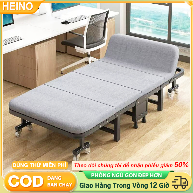 HEINO Giường Xếp Gọn Ngủ Trưa Có Đệm Êm Khung Thép Sơn Tĩnh Điện Tiết Kiệm Diện Tích