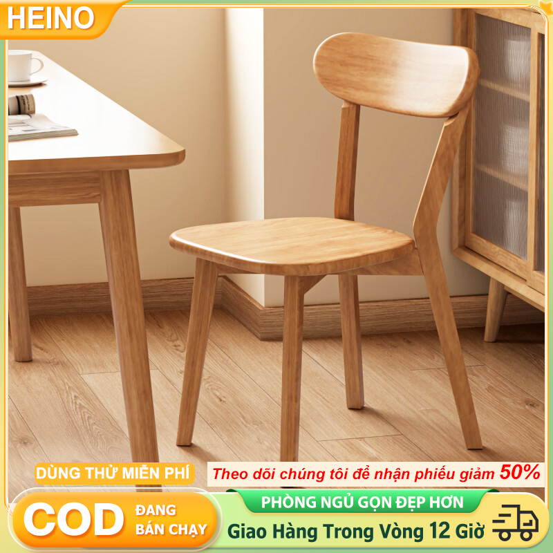 HEINO Gỗ Rắn Ghế Gỗ Tựa Lưng Được Làm Từ Gỗ Sồi Tự Nhiên Lại Rất Chắc Chắn Gia Đình