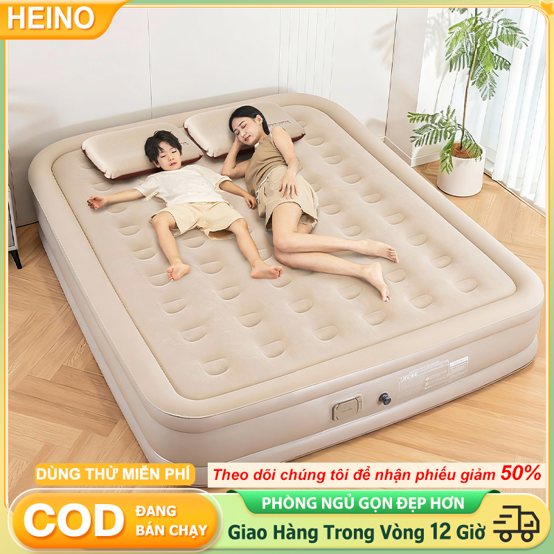 HEINO Nệm Hơi Điện Tự Bơm 25cm Chống Thấm Giường Hơi Du Lịch Gia Đình Bơm Điện Tích Hợp (Giao Nhanh)