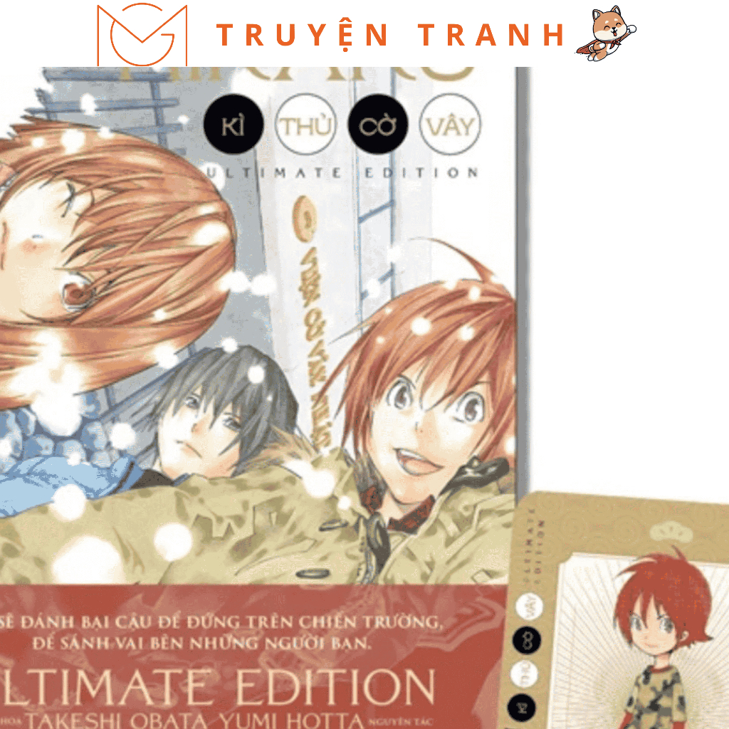 Truyện - Hikaru Kì Thủ Cờ Vây Ultimate Edition - NXB Kim Đồng