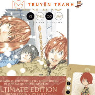 Truyện - Hikaru Kì Thủ Cờ Vây Ultimate Edition - NXB Kim Đồng
