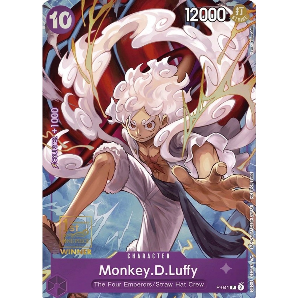 [Có sẵn - Hỏa tốc] Thẻ bài One Piece chính hãng: Luffy gear 5 (luffy nika) (thẻ P-041) (thẻ luffy ca
