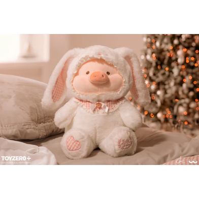 28cm Bunny LuLu Plush (White ver.) - LuLu the Piggy