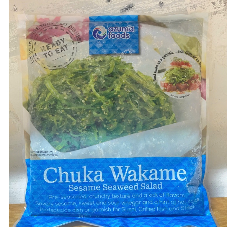[ Hỏa tốc HCM ] [ Date 12/27 ] Salad Rong Biển Trộn Mè – CHUKA WAKAME- Sesame Seaweed Salad