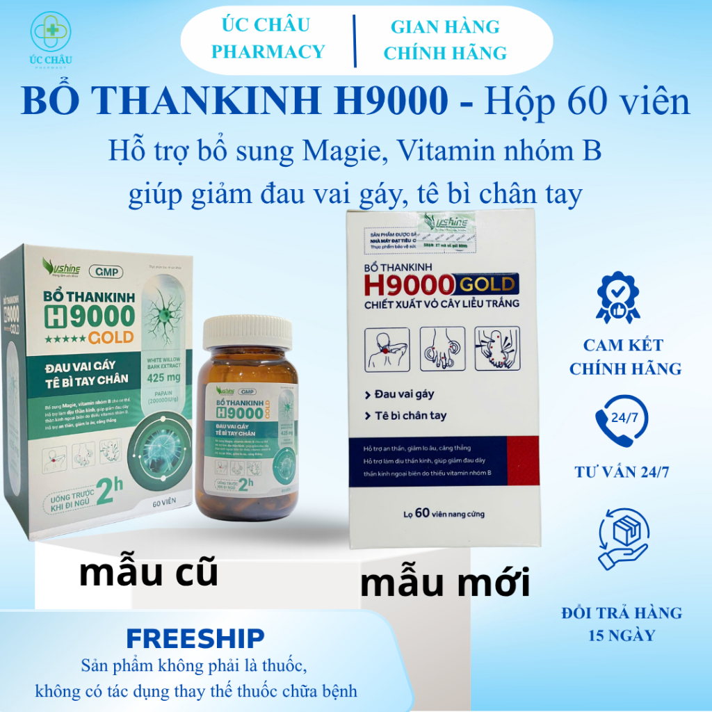Bổ THANKINH H9000 GOLD hộp 60 VIÊN HỖ TRỢ Giảm Lo Âu Căng Thẳng Đau Nhức Đầu bổ thần kinh