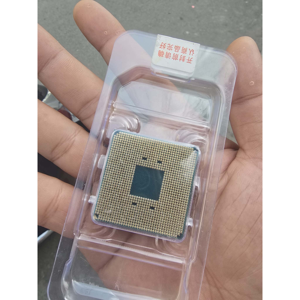 CPU AMD R7 5700