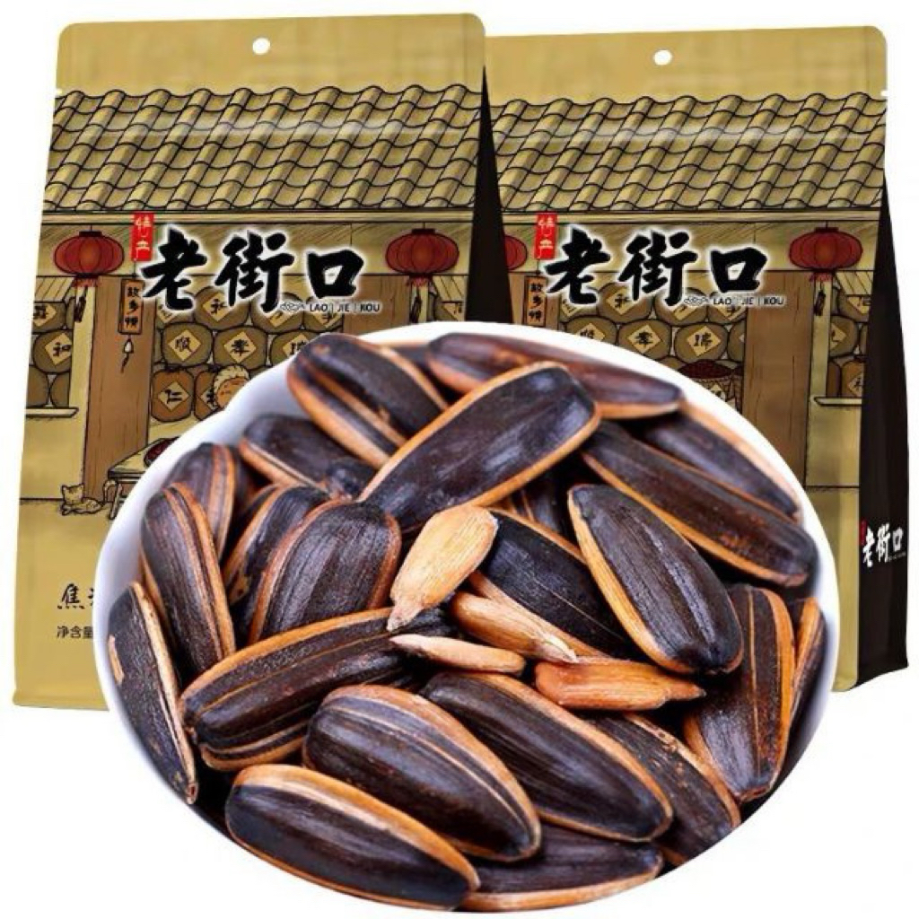 Hạt Hướng Dương Lao Jiekou Lão Kiệt Khẩu Túi 500g - Vị Óc Chó, Caramel Thơm Ngon Giòn Bùi, Đồ Ăn Vặt