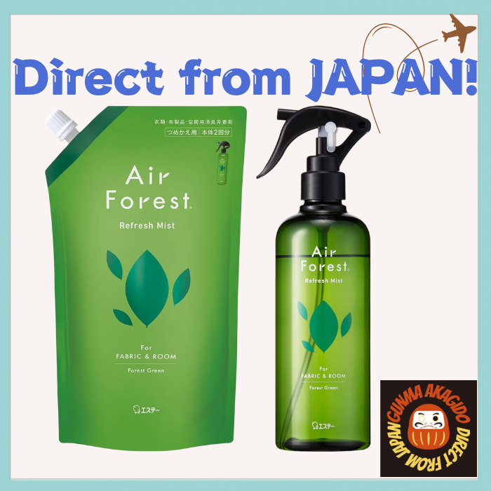 Air Forest Refresh Mist For Babric & Room Forest Green Deodorizer Air Freshener Spray [ Direct from 