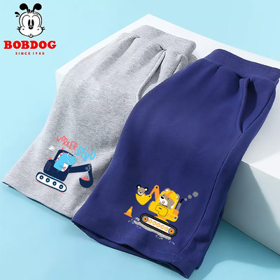 Quần đùi bé trai BOBDOG chất da cá cạp chun co dãn mềm mại thoáng mát cho bé