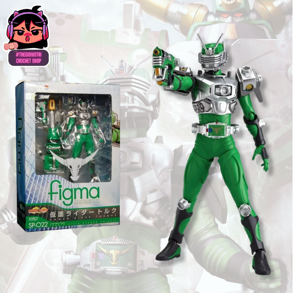 FIGMA SP022 (AUTHENTIC) HIGH QUALITY ACTION FIGURE "KAMEN RIDER ZOLDA - KAMEN RIDER RYUKI" (NEWSEAL)