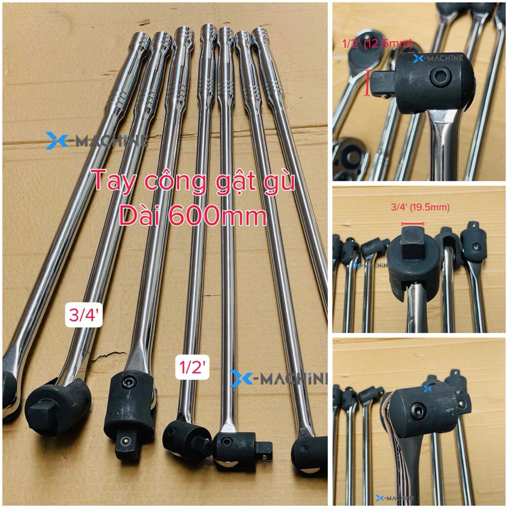Cần gật gù 3/4’ và cần gật gù 1 inch dài 60cm
