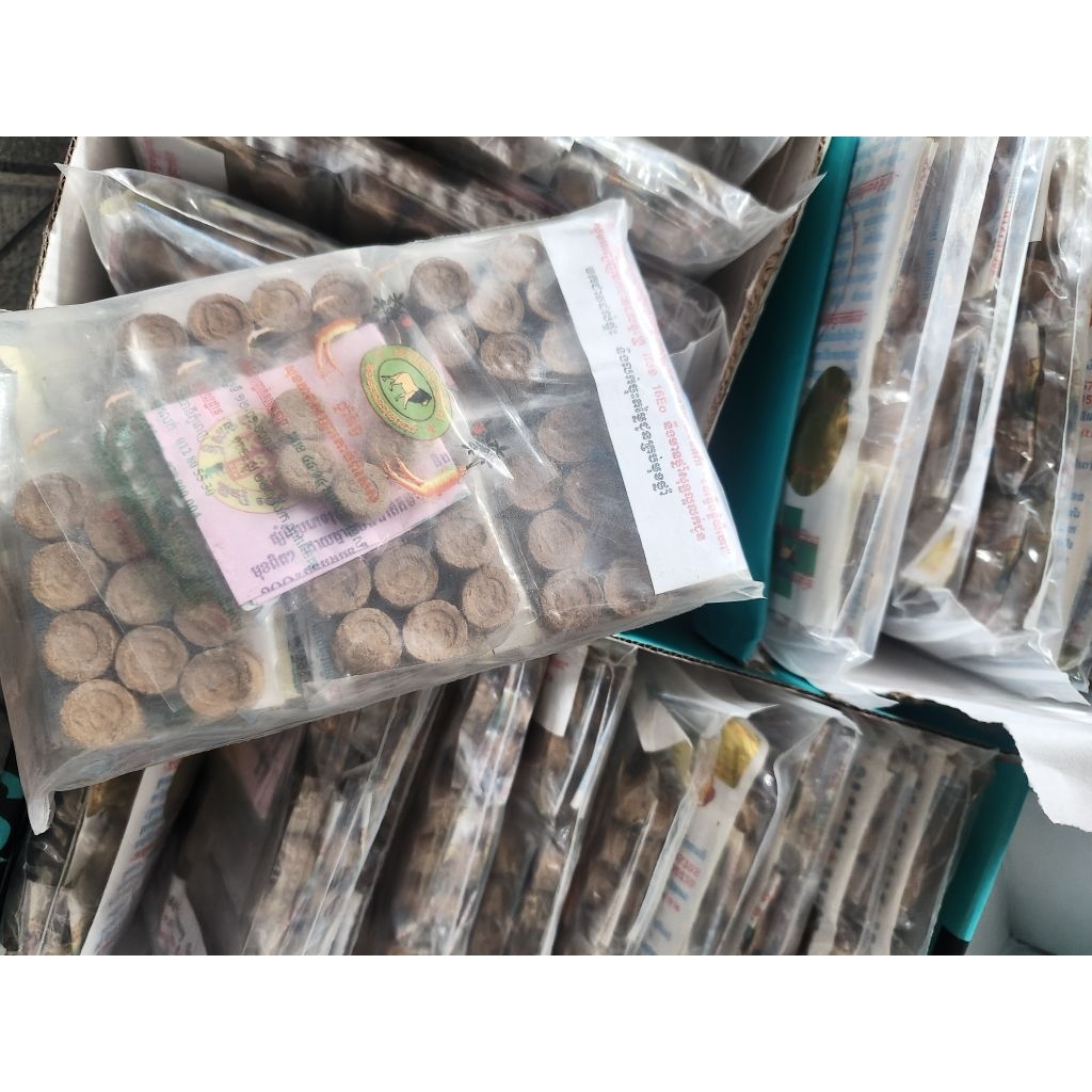 Thảo Mộc Dạ Dày Hmong