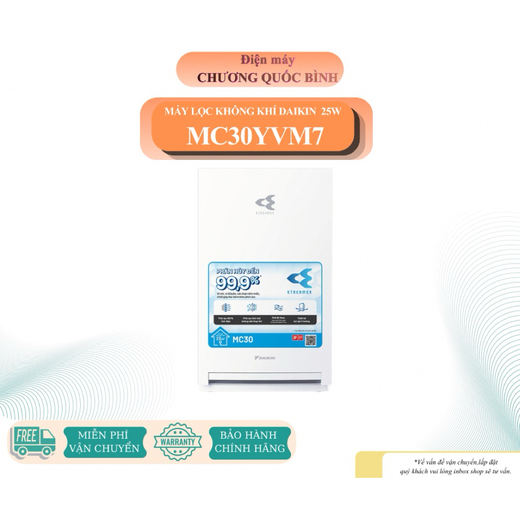 Máy lọc không khí Daikin MC30YVM7 25W