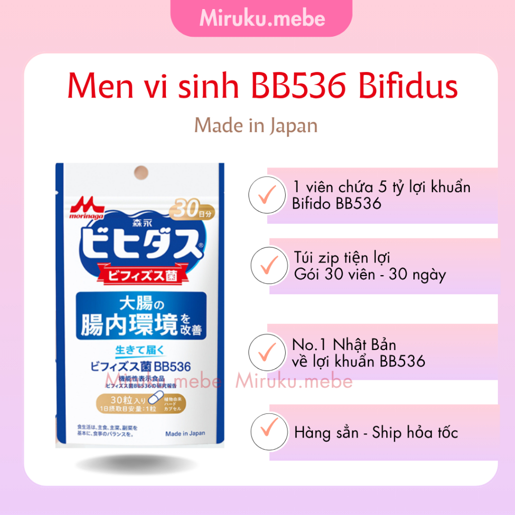 [BAY AIR] MEN LỢI KHUẨN BB536 BIFIDUS Túi 30 viên - MORINAGA - made in Japan