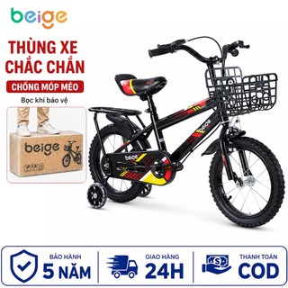 Beige Xe đạp trẻ em ,Giỏ xe đạp miễn phí,Thích hợp cho chiều rộng từ 75cm-130cm,xe đạp cho bé 2 tuổi