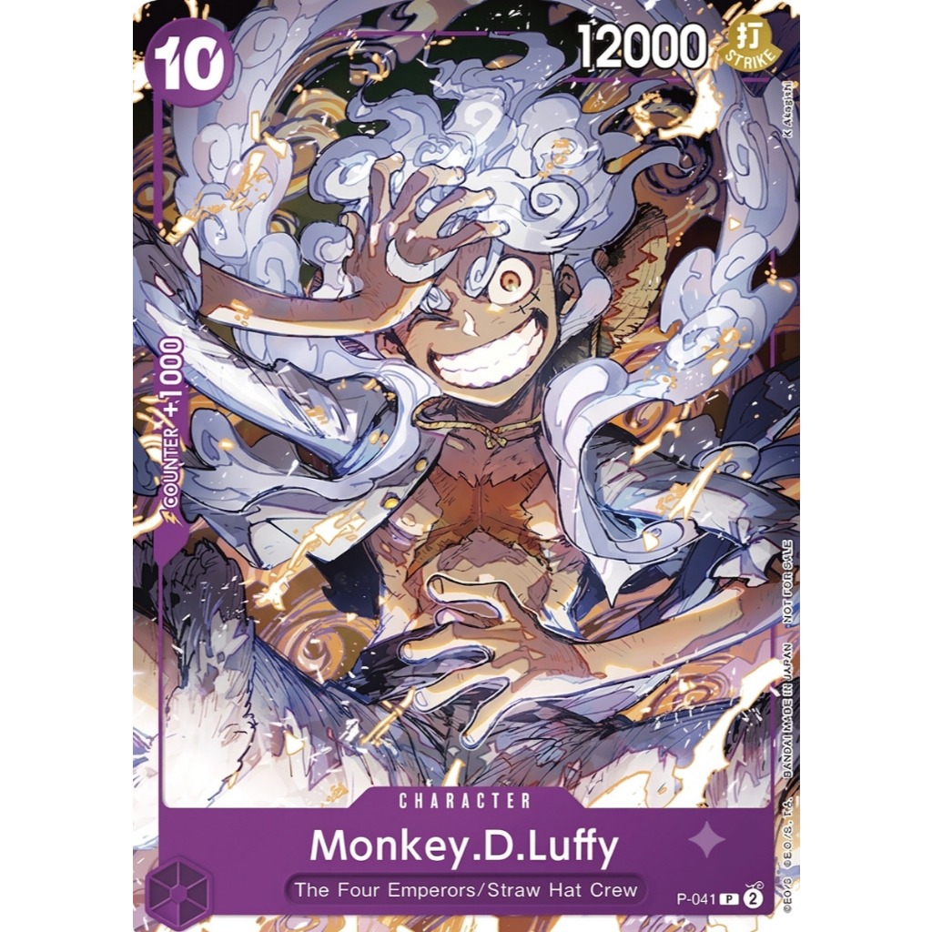[Có sẵn - Hỏa tốc] Thẻ bài One Piece chính hãng: Luffy gear 5 (luffy nika) (thẻ P-041) (thẻ luffy ca