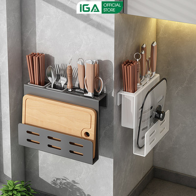 Kệ để dao thớt IGA đa năng treo tường, đựng đũa, muỗng thìa, chất liệu thép Carbon - GM204