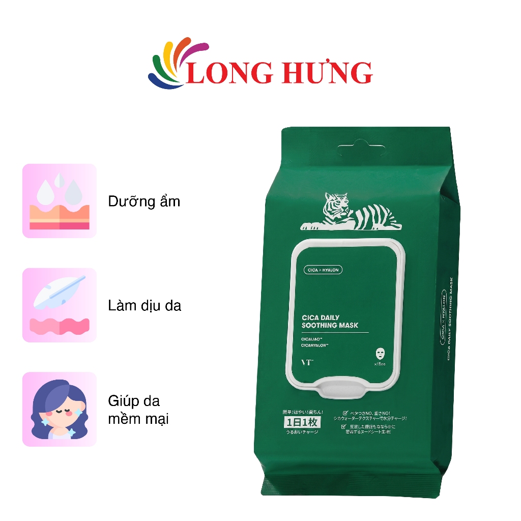 Mặt nạ cấp ẩm VT Cica Daily Soothing Mask (15 miếng)
