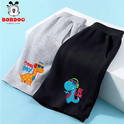 Quần đùi bé trai BOBDOG chất liệu da cá cạp chun co dãn mát mẻ mềm mại size 12-45kg cho bé