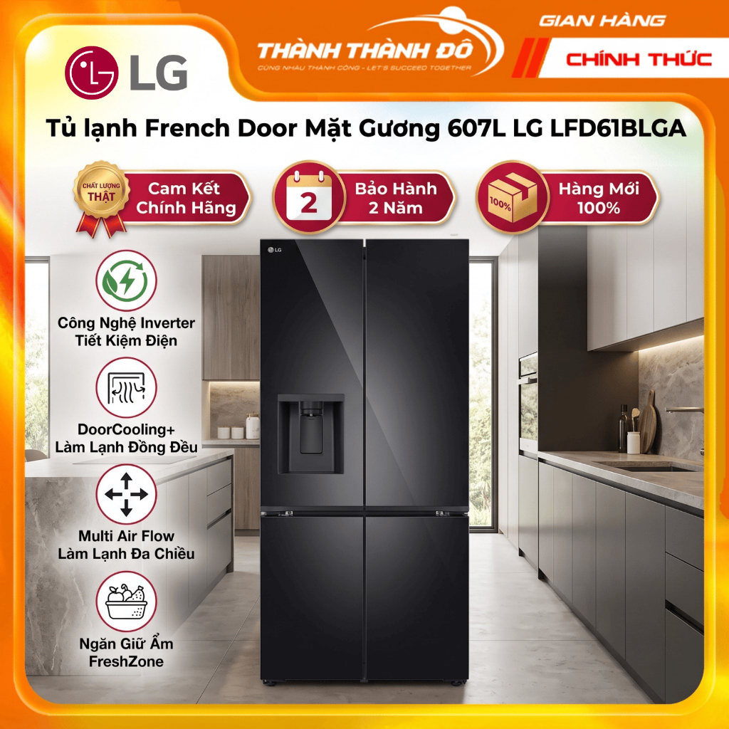 [CHÍNH HÃNG] Tủ lạnh LG Inverter 607 lít Multi Door LFD61BLGA