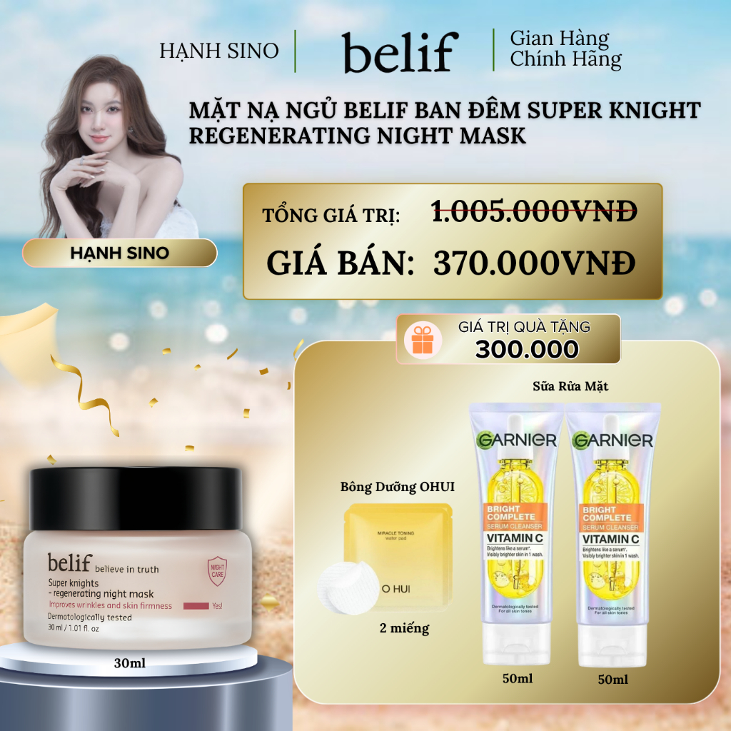 Mặt nạ ngủ tái sinh và giảm lão hóa BELIF 30ml