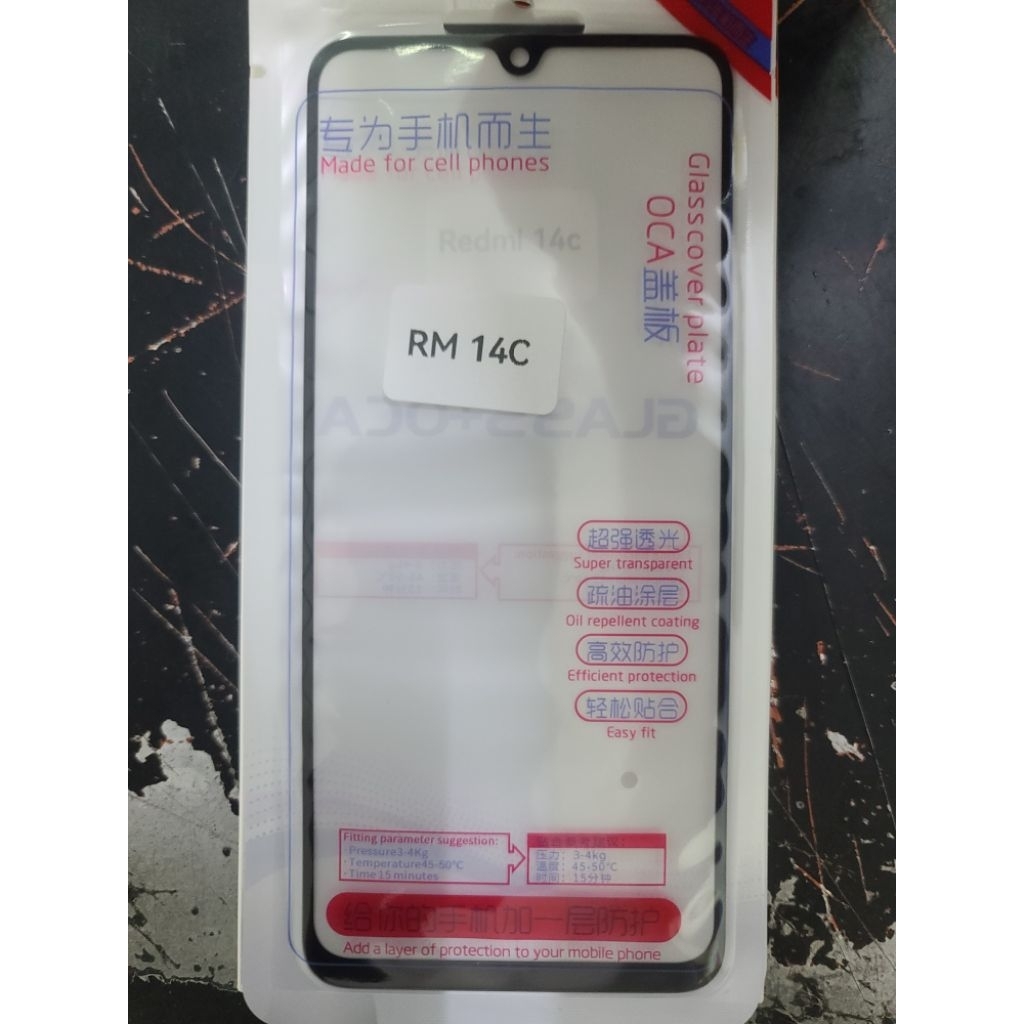 Kính ép liền keo Xiaomi Redmi 14c / Redmi 14C zin new