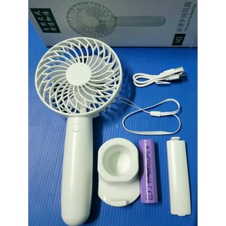 Quạt cầm tay M1 sử dụng động cơ máy bay