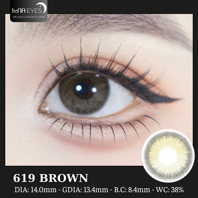 [SALE] Lens mắt 619 Brown màu nâu filter viền nhám tự nhiên, size nhỏ - LUNA EYES brand