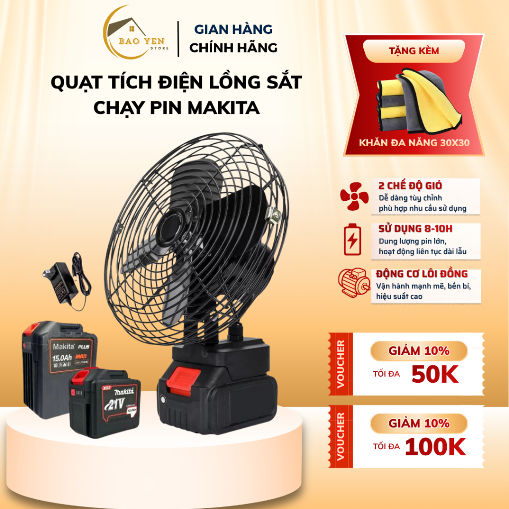Quạt Pin Tích Điện MAKITA 8 Inch 10cell,20Cell, 30 cell Để Bàn Công Suất Lớn, Chạy 4 - 12 Giờ, Gió M